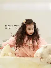 子供用フード付きダブルフェイスフリースルームウェア【男女兼用・極上の柔らかさ】（セットアップ対応）