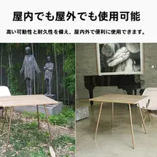 軽量DACポールアウトドアテーブル【キャンプ、オフィス、学習用】
