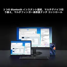 Lenovo 13インチタブレット用磁気接続キーボード【折りたたみ式・コンパクト・Bluetooth対応】