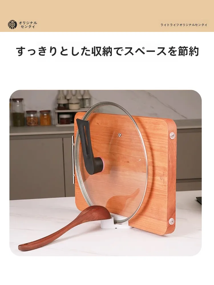 キッチン用2合1まな板＆鍋ふたスタンド：穴あけ不要・調理サポートの実用性と設置場所