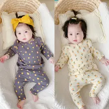 春秋用 韓国風 ベビー 長袖レモンプリント 綿100% 家庭用トップスとパンツ【快適・キッズファッション】（セットアップ対応）