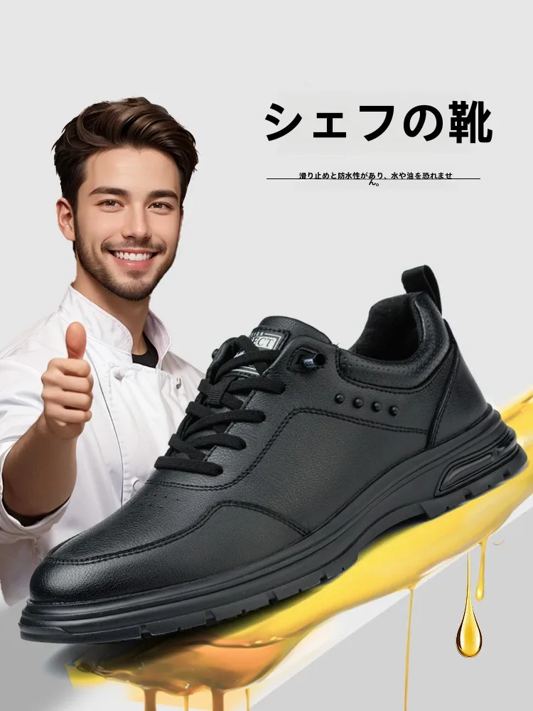 春服 メンズ どう選ぶ？2026トレンドと通勤スタイルの完全ガイド