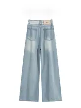 ハイウエスト広がりシルエットデニムパンツ【夏用・ゆったり・スタイリッシュ】（セットアップ対応）