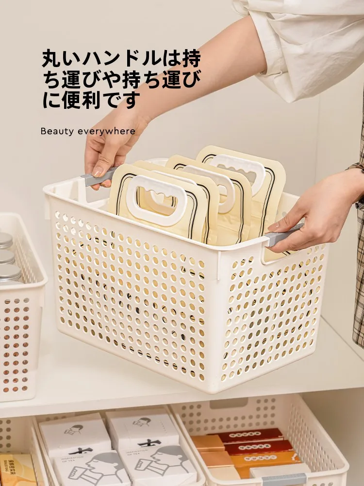 キッチン用収納ボックス：プラスチック製の長方形ボックスで家庭・デスクトップを効率的に整理