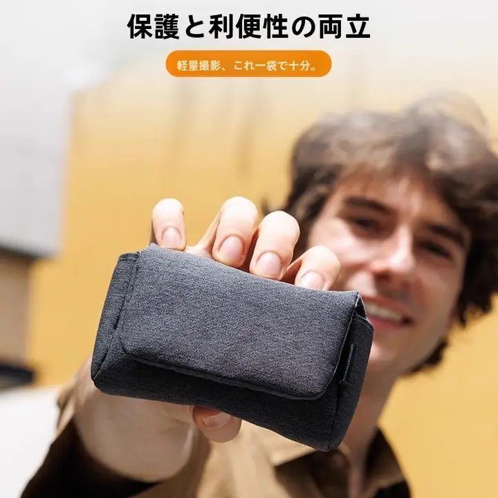 カメラ用インナーバッグ【理光GRシリーズ・キャノンG7X・ソニーRX100用】