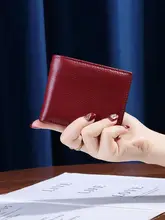 高級本革折りたたみ小財布【薄型・シンプルデザイン・複数カードポケット】