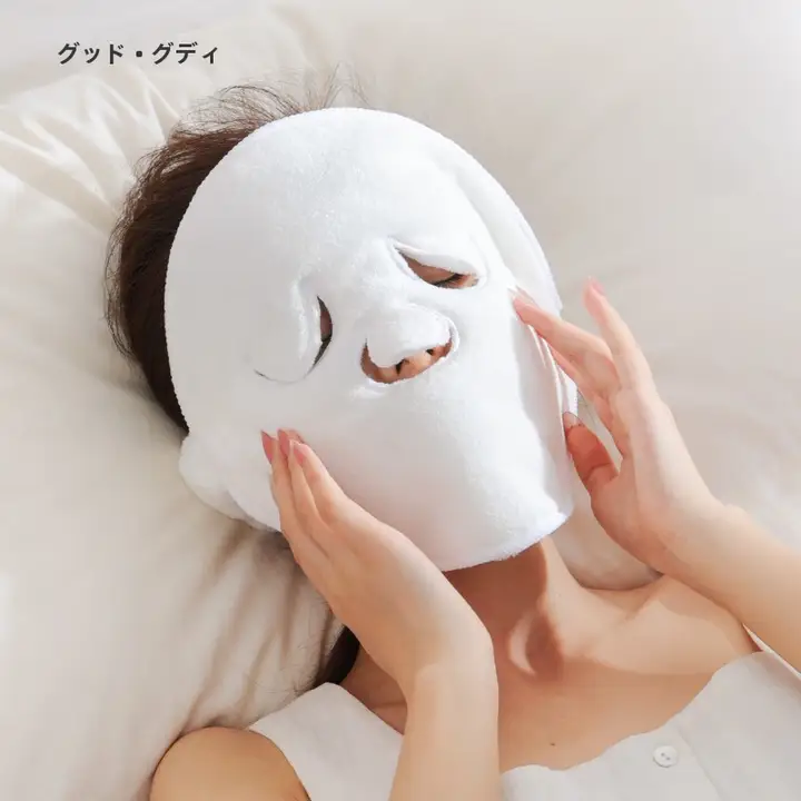 温熱タオル フェイスマスク フェイスパック 保存用タオル フェイススキンケアセット 湿布専用タオル