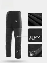 Camel 防風防水の冬用スキー登山パンツ【裏起毛・アウトドア対応】