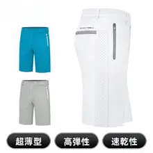 PGM メンズゴルフショートパンツ【夏用・高弾力・速乾・通気性】