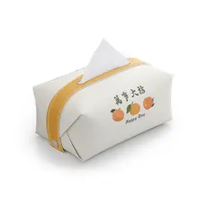 シンプルでレトロなフルーツデザインのレザー製ティッシュボックス【クリエイティブ・高級感】
