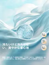通気性のある背面メッシュデザインの子供用パジャマ【純綿・夏用・スリーブレス】