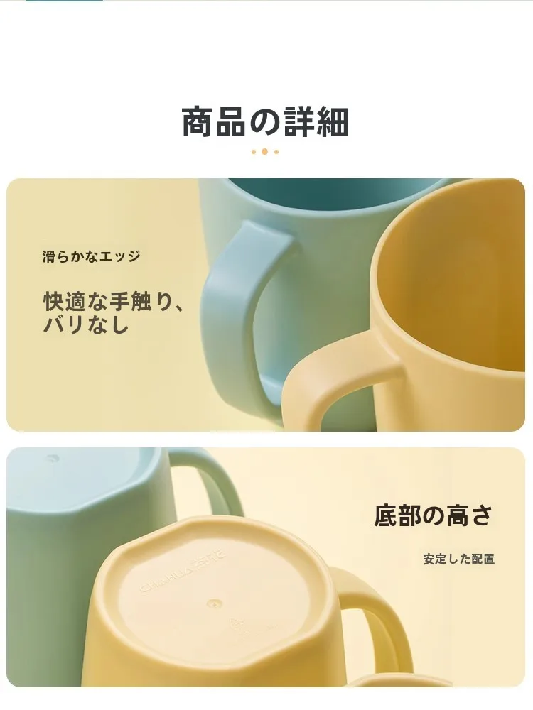 一人暮らし新生活をだけで揃えたら総額いくら？　透明な子供用洗面器の必要性と機能