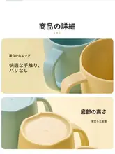 透明な子供用洗面器【高品質・歯ブラシカップ・家庭用・宿舎用】