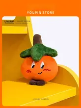 可愛らしいオレンジの毛絨（モフモフ）バッグチャーム【学生向け・おしゃれなギフト・DIY用】