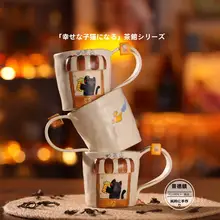 手作りの景徳鎮陶器マグカップ【高級感のあるプレゼント・家庭用】