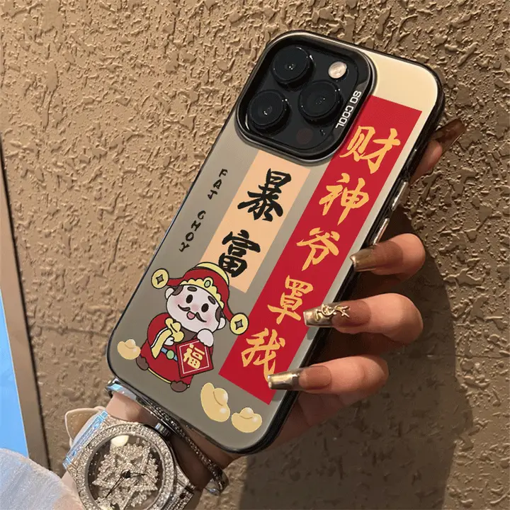 楽しいデザインのスマートフォンケース【iPhone対応・高級保護仕様】