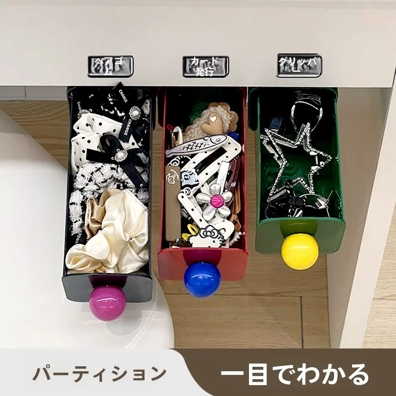 2畳の狭いウォークインクローゼットで収納をアップするには？壁掛け式収納ボックスが救うリアルな使い方
