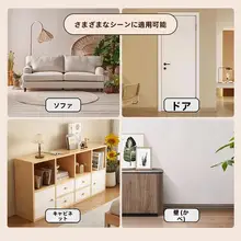 耐久性のある猫用壁貼り爪とぎボード【壁面保護・省スペース設計】