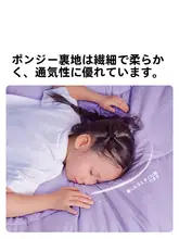 Mobi Garden 紫境探野の高保温シュラフ【大人用・アウトドア・厚手・防寒】