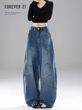 レディース ヴィンテージ風 ブルー ワイドレッグデニムパンツ【ハイウエスト・ストレート・梨型身型対応】