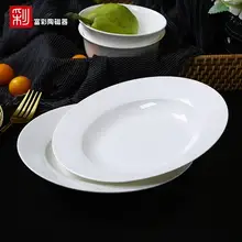 骨瓷製 深皿 セット【10個・円形・電子レンジ対応・家庭用】