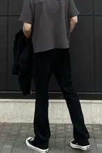 DaeeWooo 微喇叭デザイン カジュアルパンツ【ブラック・ストレッチ素材・外出用】
