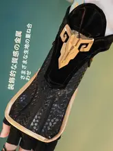 コスプレ衣装 崩壊 スターレイル 丹恒 騰荒 SP新形態