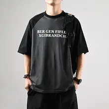 夏用 メンズ 半袖Tシャツ【コットン・カジュアル・ラグランスリーブ・フィット】