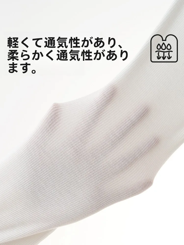 夏の日差しに負けない、涼しさを保つパンツはどれがおすすめ？