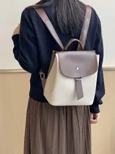 高級感のある牛革製リュックサック【通勤・仕事・学生用・カジュアル旅行対応】