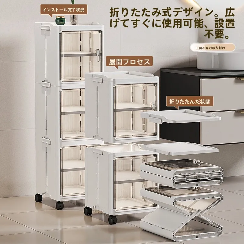 賃貸のキッチンに収納を設けるなら、取り付け不要の隙間収納が本当の解決策なのか？