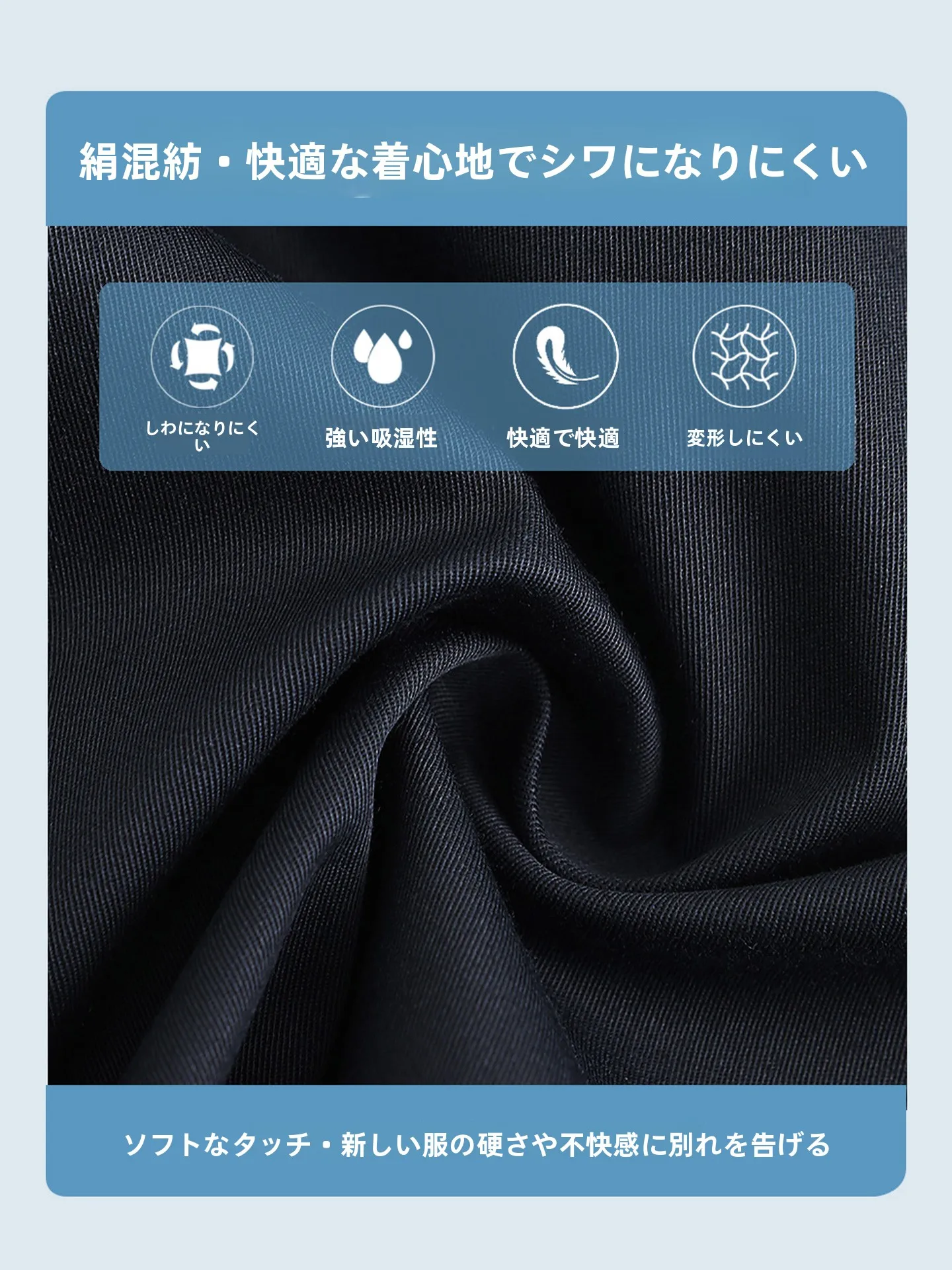 カー ゴパンツ メンズ コーデの失敗を防ぐ完全ガイド｜シルク混ストレートパンツの実用性
