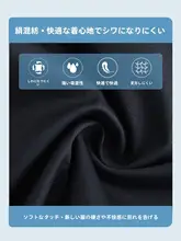 シルク混素材の男性用ファッションパンツ【快適なストレートシルエット・スタイル】