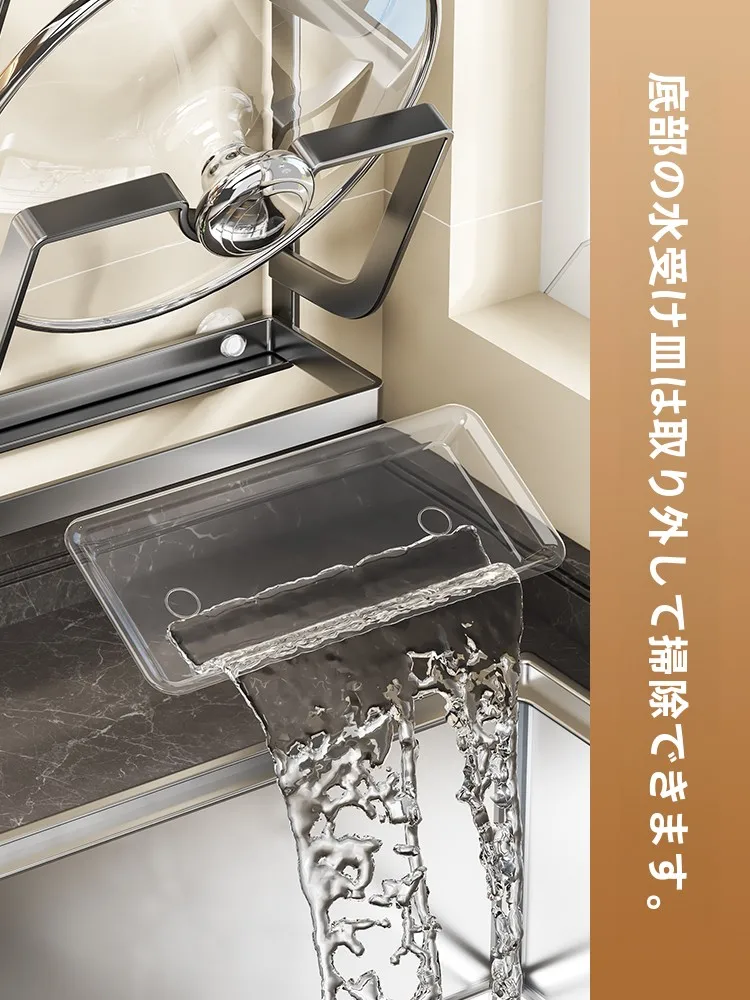 フライパンの蓋を収納するのに最適なアイテムは？