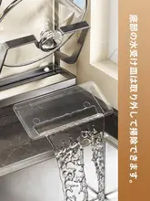 強力吸盤鍋蓋スタンド【壁掛け・多機能・水切りトレー付き】