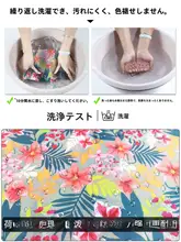 大花柄の折りたたみエコショッピングバッグ【耐久性のあるオックスフォード布・買い物や収納に最適】