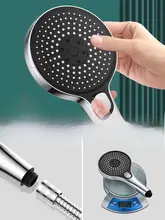 強力加圧シャワーヘッド【高水流・家庭用・バスタブ用セッティング】