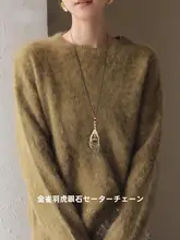 虎眼石デザインのロングニットネックレス【フェザー付き・秋冬用・高級感】