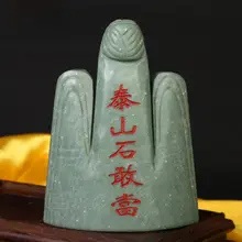 天然タイシャン石製 青石装飾品【欠角補修・アウトドア用】