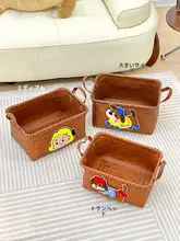 レトロデザインの車載収納バスケット【編み込み・手提げタイプ・多目的収納】