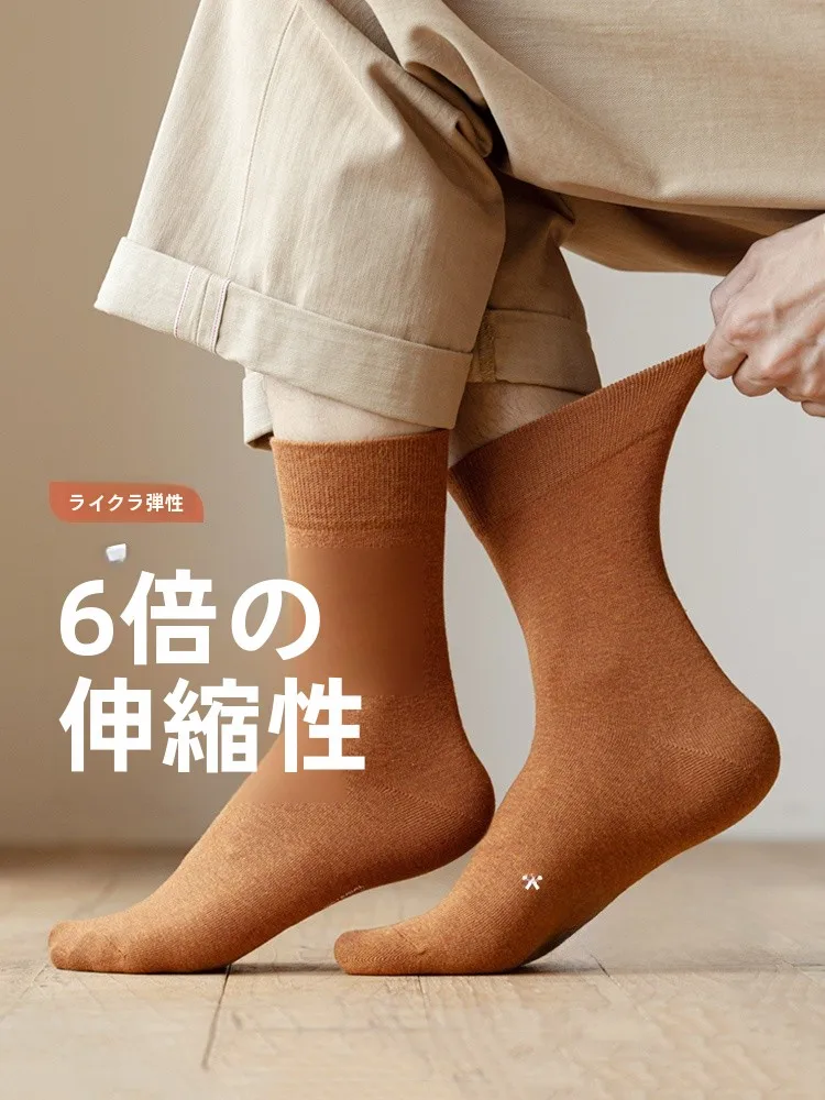 足が汗をかくとどうなる？中筒ソックス1本で解決できる本当の対策とは？