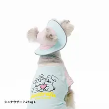 ペット用紫外線遮蔽帽子【犬猫対応・おしゃれデザイン・テディ・フレンチブルドッグ用】