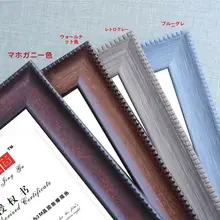 A4証明書フレーム【卓上・壁掛け兼用・アンティークデザイン】