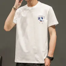 プリントTシャツ【メンズ・ショートスリーブ・コットン・ラウンドネック】