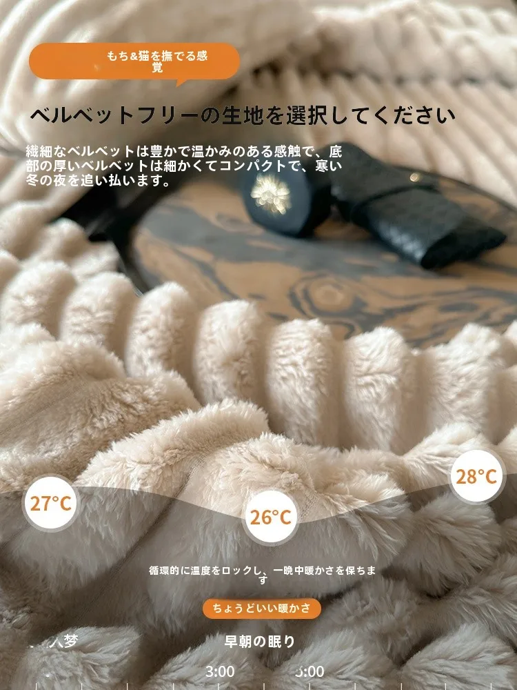 大きいブランケットを買うとき、どう選ぶべきか？