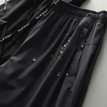 バードホーム ライトウェイト レーザー穿孔 カジュアルパンツ