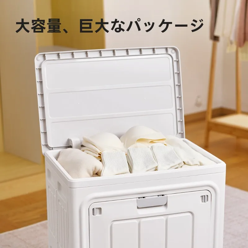 大容量衣類収納ボックスXDM：翻蓋・キャスター付きで大量の服を効率的に収納