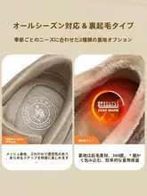 Camel ワークスニーカー メンズ 厚底 ヴィンテージ 着回し おしゃれ アウトドア 秋