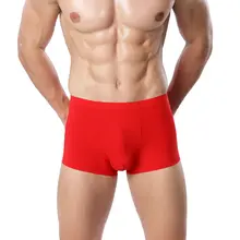 極上の柔らかさの無痕男士平角パンツ【通気性・中腰・単色・一枚仕立て】