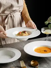 純白陶製パスタプレート【フラットデザイン・西洋料理用・レストラン向け】